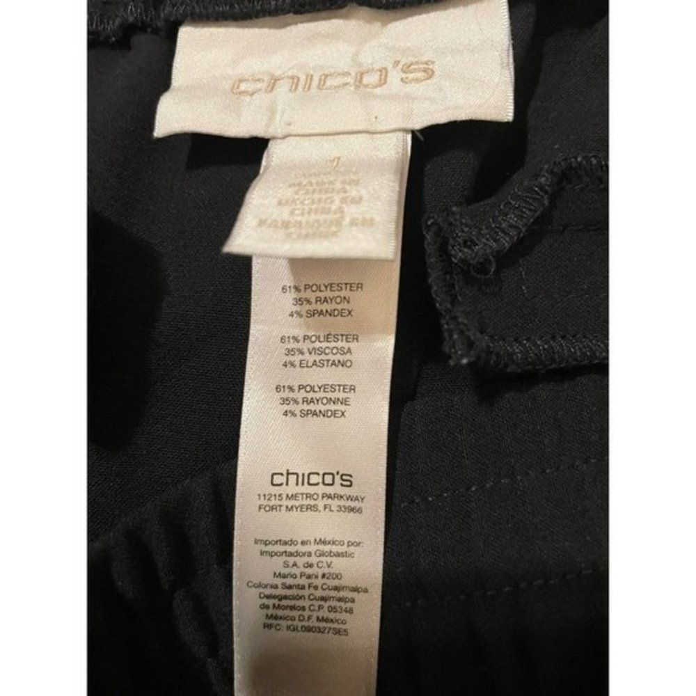Chico’s Dress Pants - Picture 8 of 8